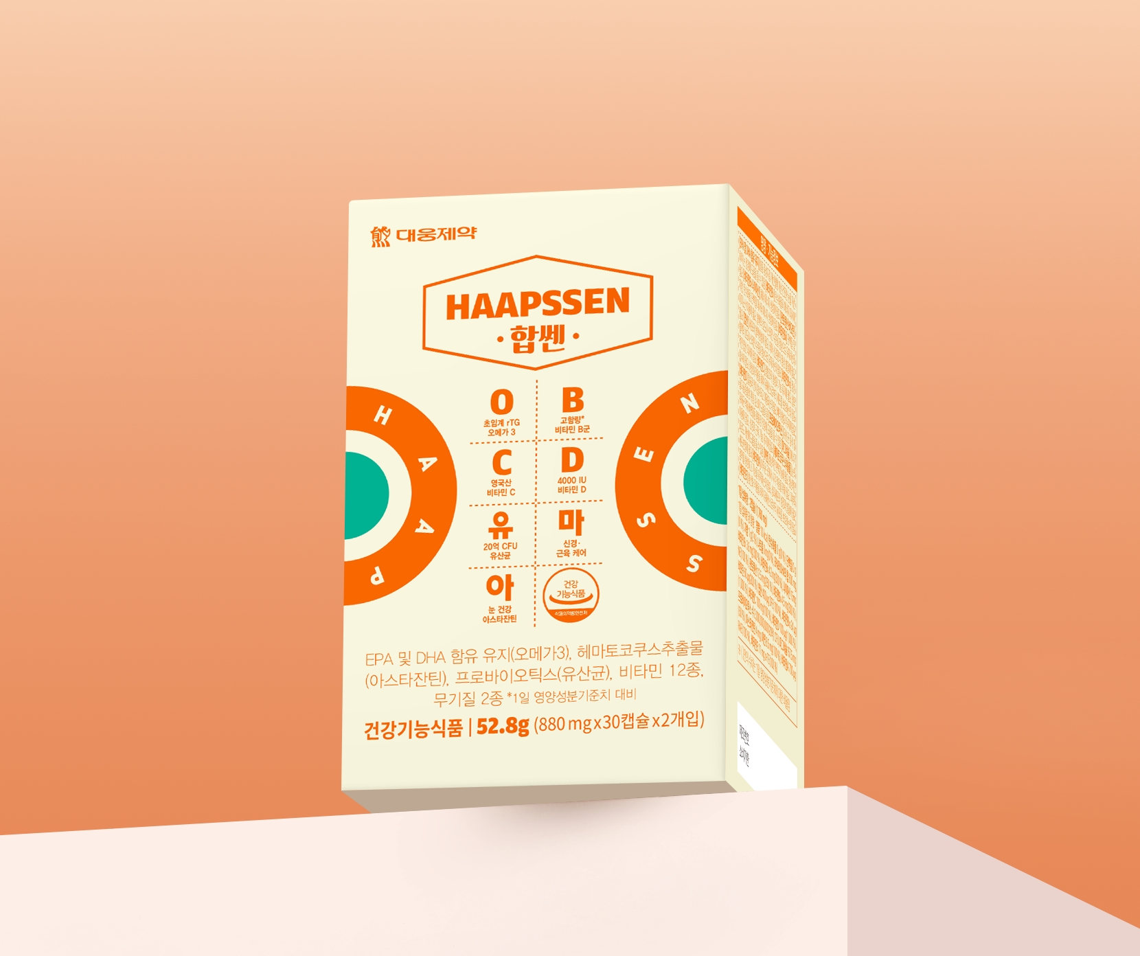 썸네일이미지