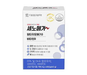 세노메가 알티지오메가3 비타민D